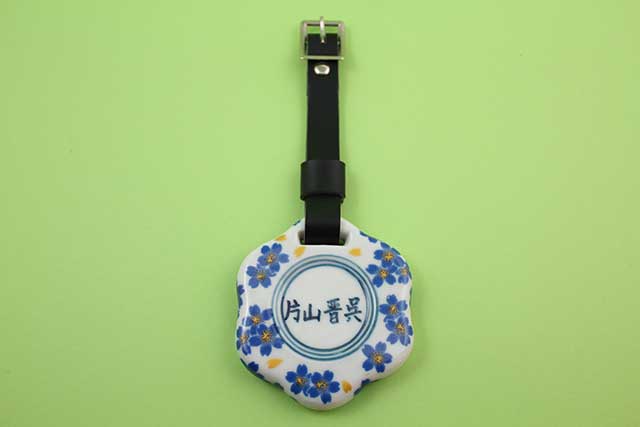 有田焼ゴルフネームプレート プレゼント・ギフト オリジナル 有田焼