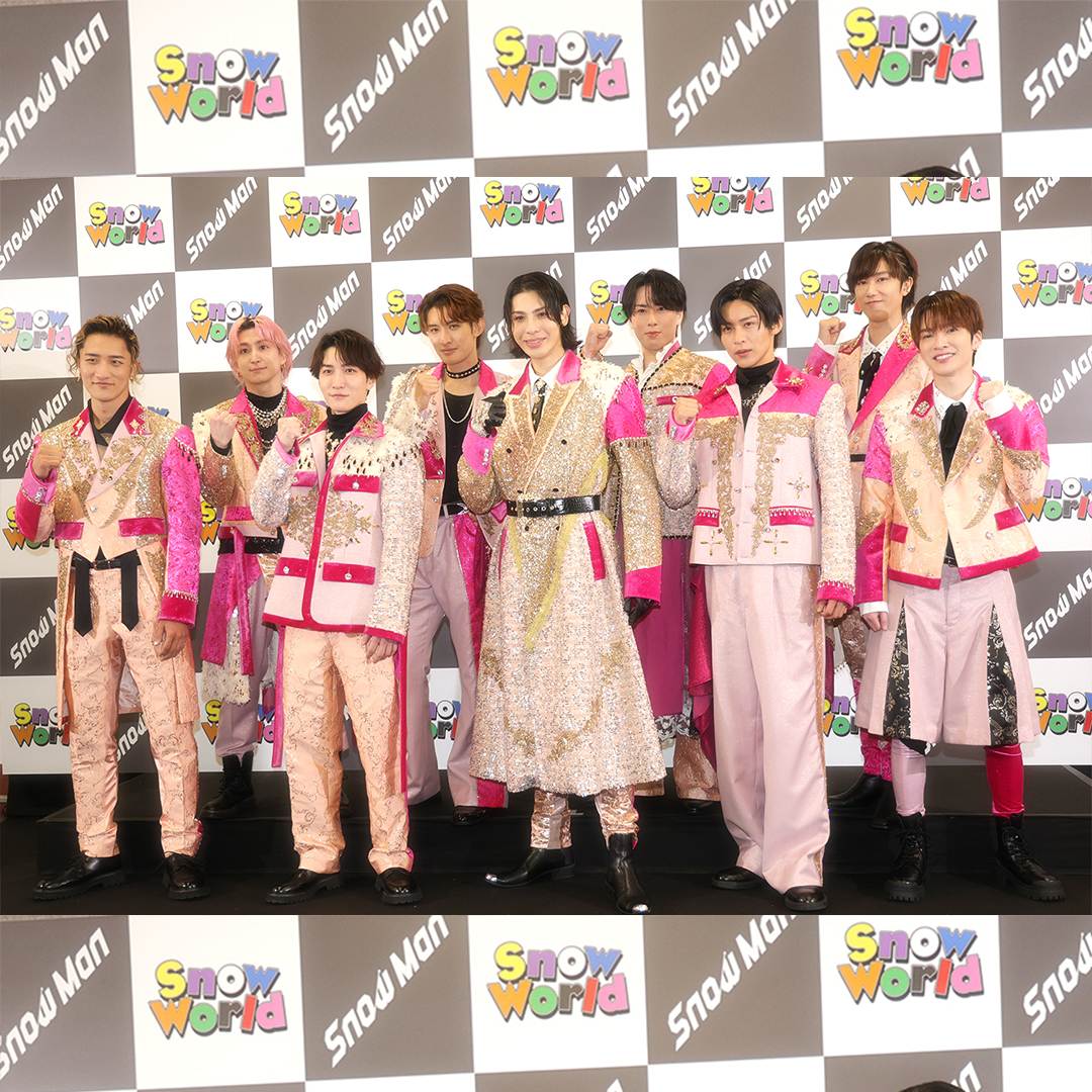 Snow Man】この9人だったからここまで来れた！『Snow Man 1st Stadium