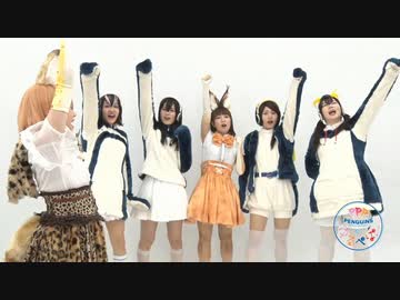 けものフレンズ】 PPPのゆるぺぱ！ #55 - ニコニコ動画