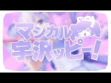 人気の「ブルーアーカイブ」動画 12355本 - ニコニコ動画