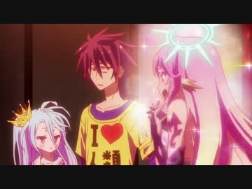 ノーゲーム・ノーライフ】ジブリール まとめ【8話】 - ニコニコ動画