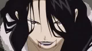 鋼の錬金術師】山口エンヴィー シーン集まとめ - ニコニコ動画