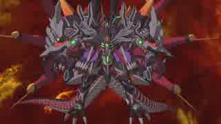 フューチャーカード 神バディファイト 第32話 大進化！凶乱魔神竜