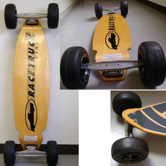 CARVE BOARD (THE WAVE) 中古スケートボード (No.9629272) | 中古