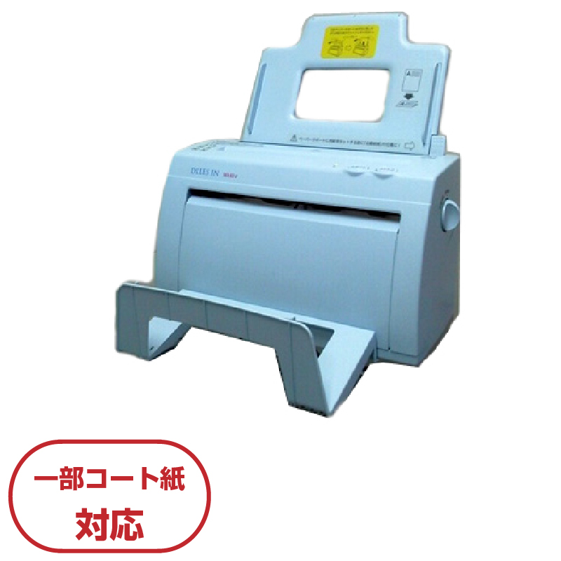 在庫限り ドレスイン 紙折り機 MA40α の商品ページ｜日本機器通販