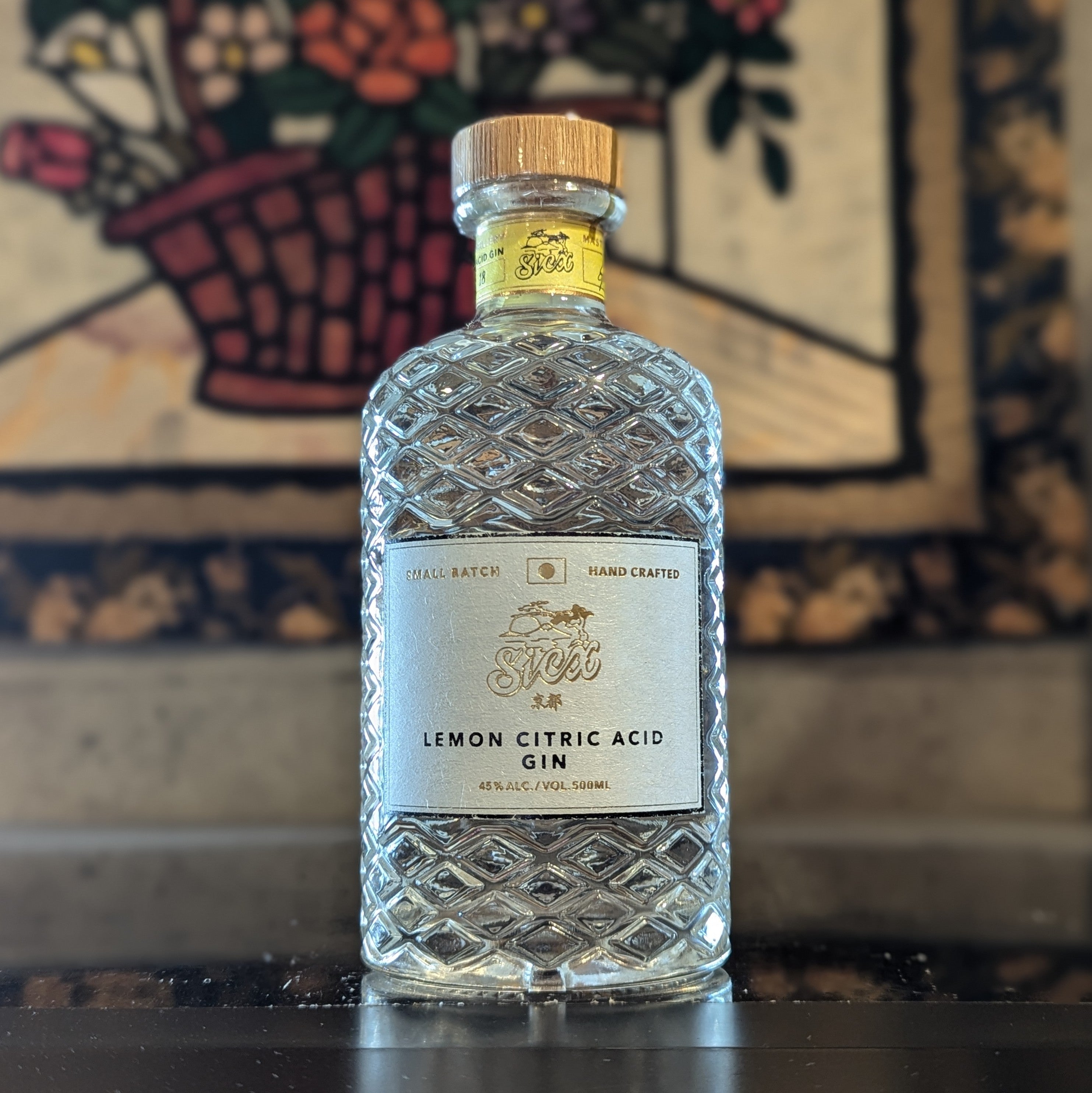 SiCX KYOTO LEMON CITRIC ACID GIN – 新潟 長谷川屋