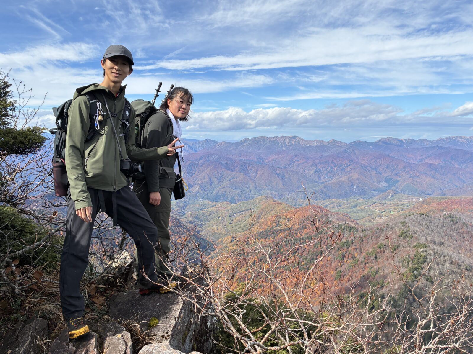 武尊山 [ハイキング] | 新潟峡彩山岳会