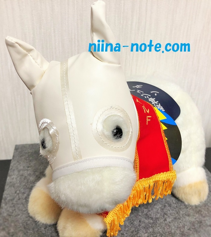 2022年9月登場】ソダシの「アバンティ型ぬいぐるみ」が可愛い