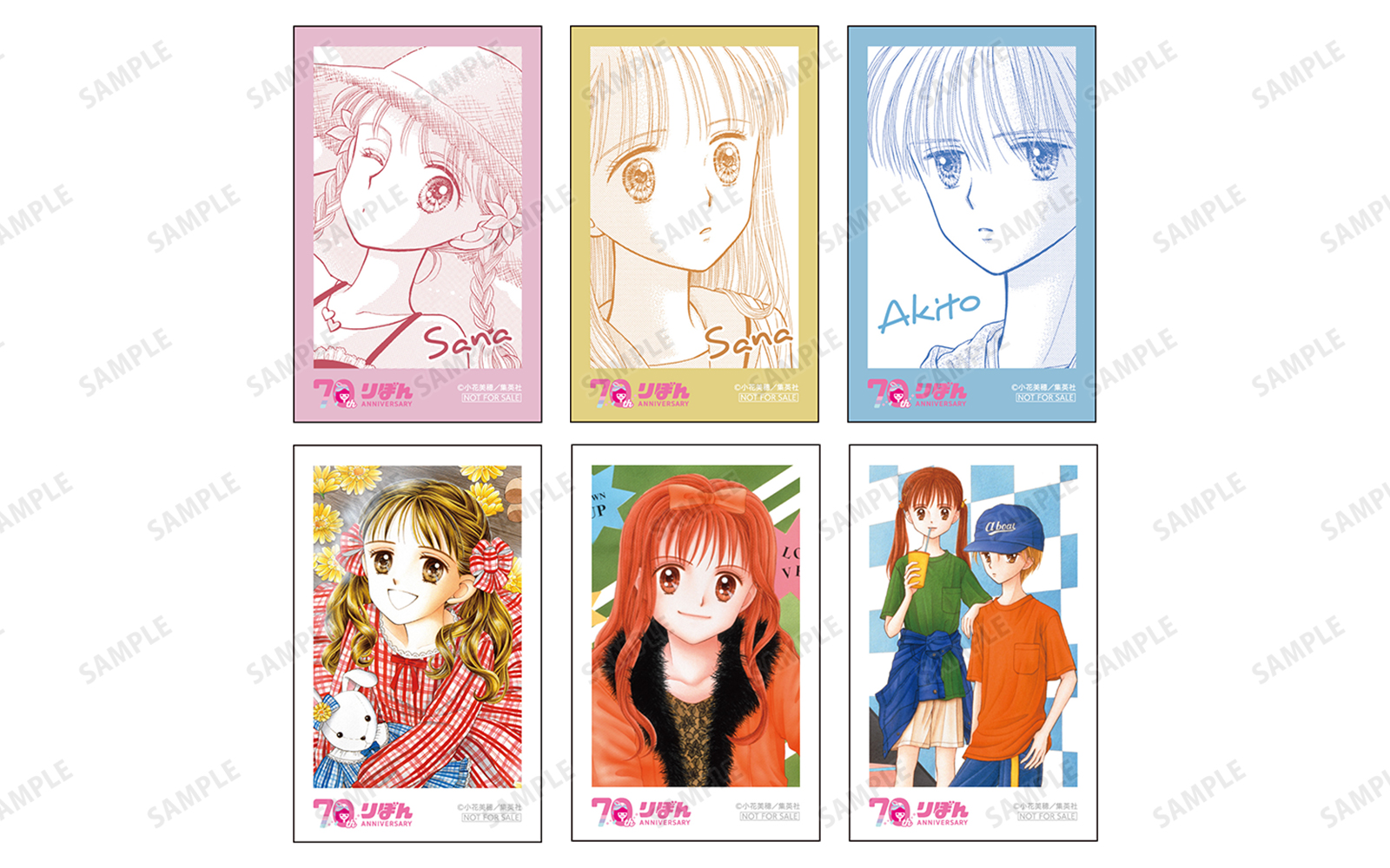 こどものおもちゃ』POP UP STOREが開催決定！缶バッジ・アクリルカード