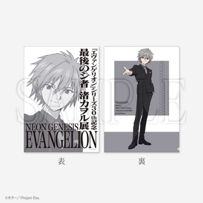 エヴァンゲリオン』最後のシ者 渚カヲル展 全国3都市で開催！モノクロ