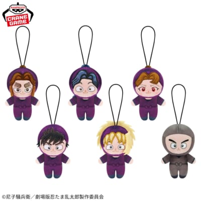 劇場版 忍たま』新作ほわぬい登場！五年生・四年生・天鬼らのキュート