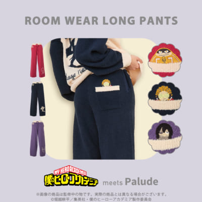 ヒロアカ×Palude」コラボルームウェア第2弾が登場！切島・心操・常闘