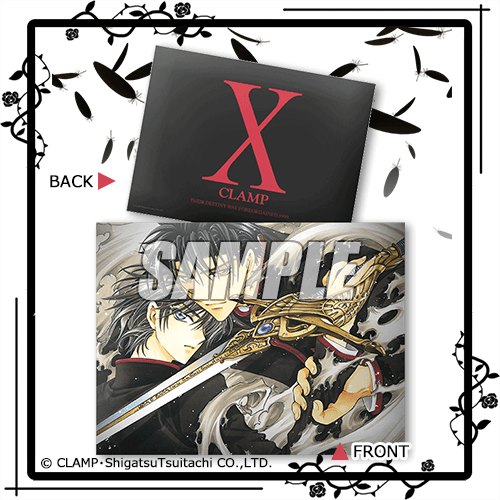 CLAMP「X-エックス-」オンラインくじが11月11日に発売！ファン「今は令