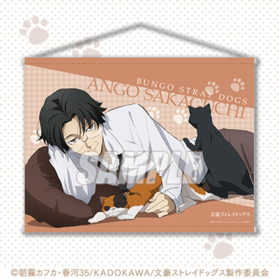 文スト 猫まみれコレクション」猫×イケメン＝最高な描き下ろし！「ヤバ