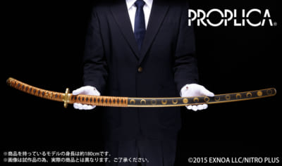 刀剣乱舞」約1/1スケールの三日月宗近が​受注開始！録りおろしボイスが