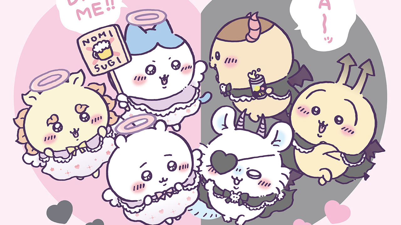 ちいかわ」ポップアップストアが3月30日より開催！天使と悪魔になった