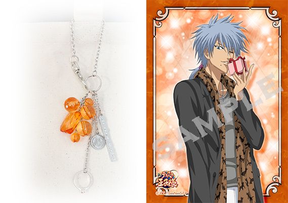 テニプリ』キャラのバースデーチャーム11月・12月が発売！描きおろし