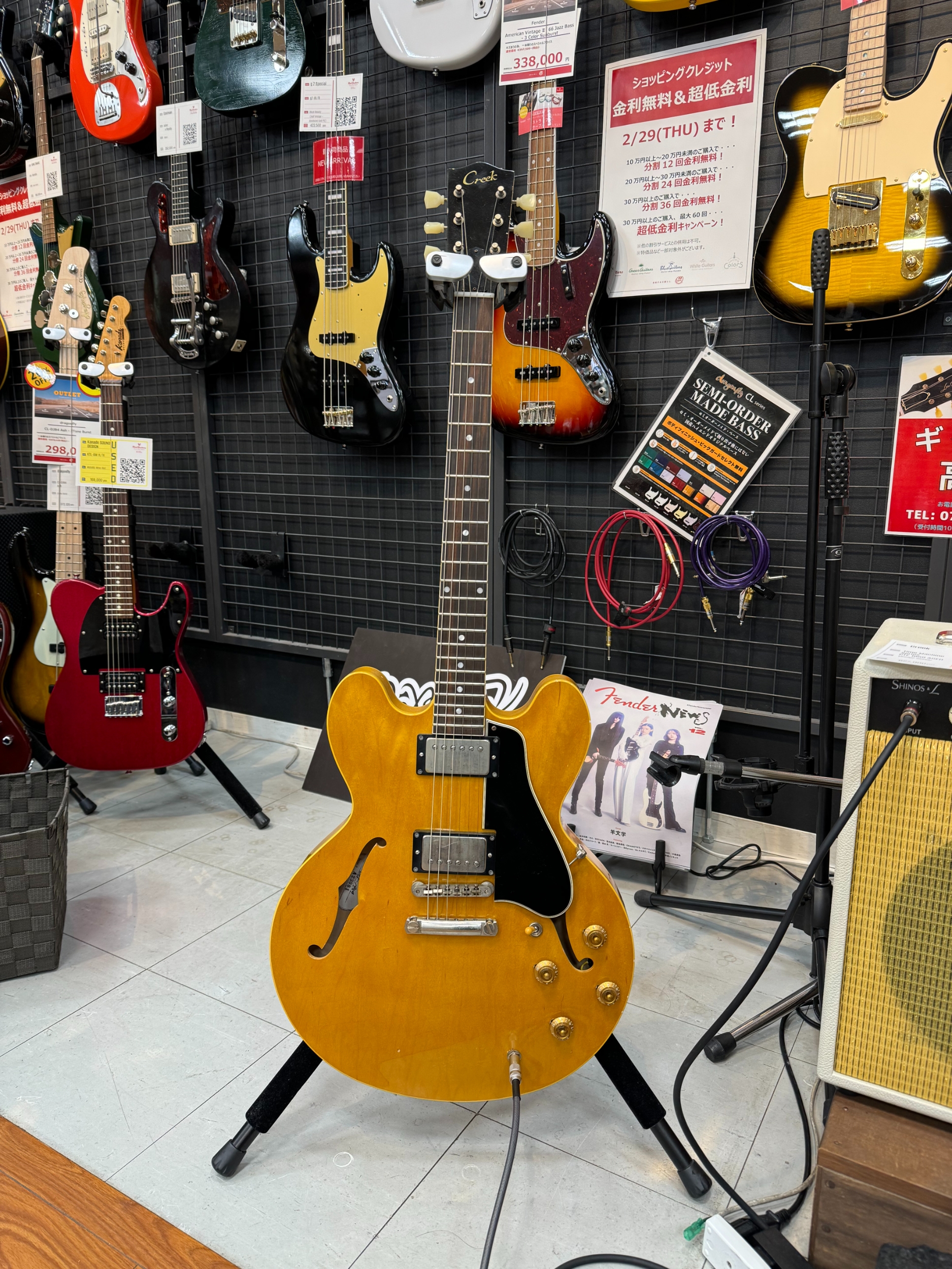 気になるアイテム】Creek Time Machine Series CTF-59 AGED | 管理人