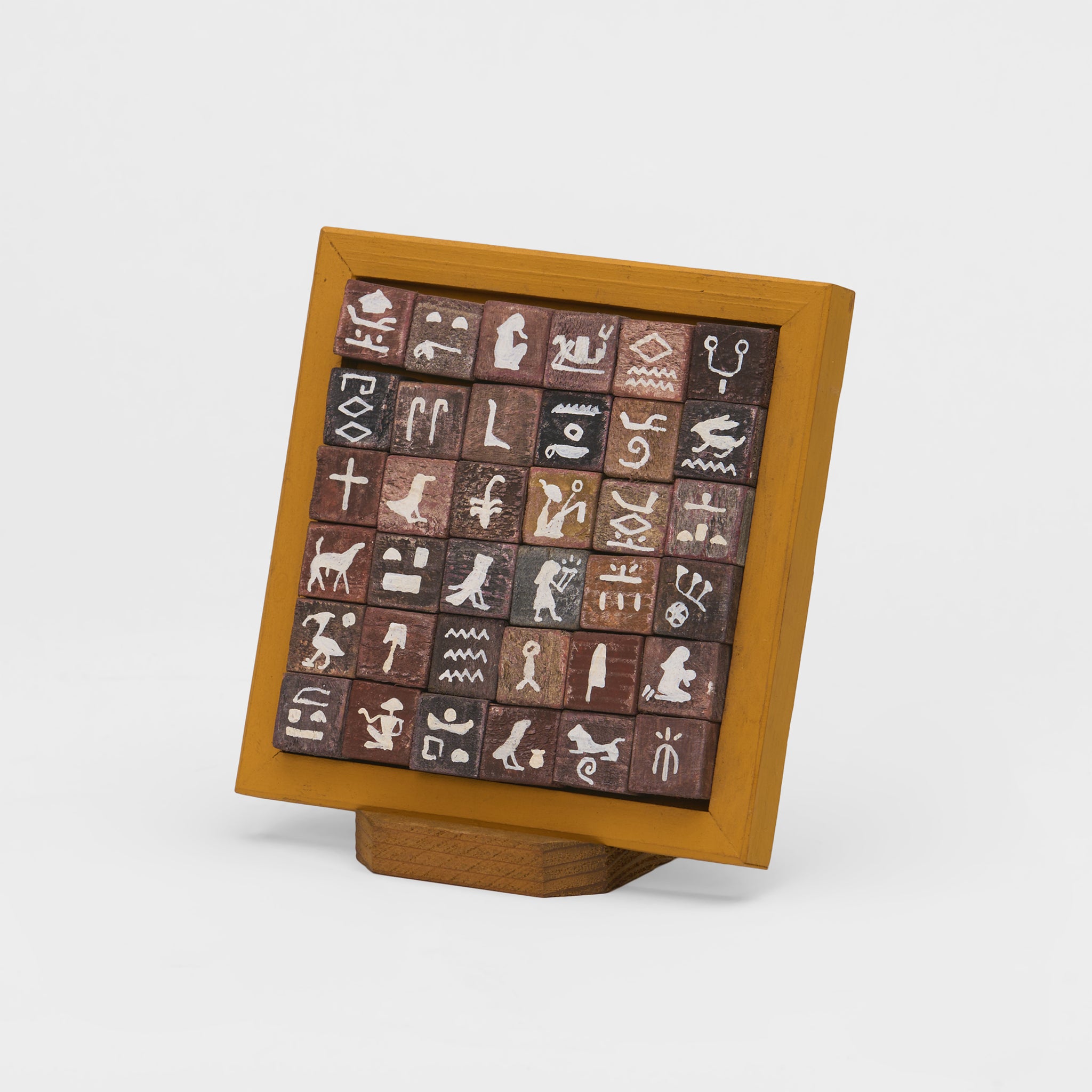 Hieroghyph ～象形文字～ – Nikendo