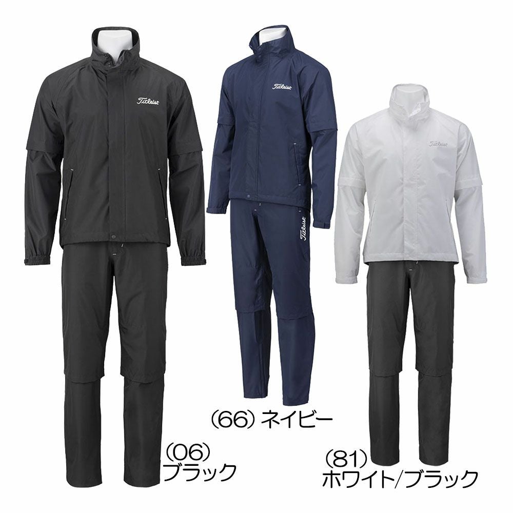 タイトリスト Titleist レインウェア（上下セット） TLPMR980J メンズ