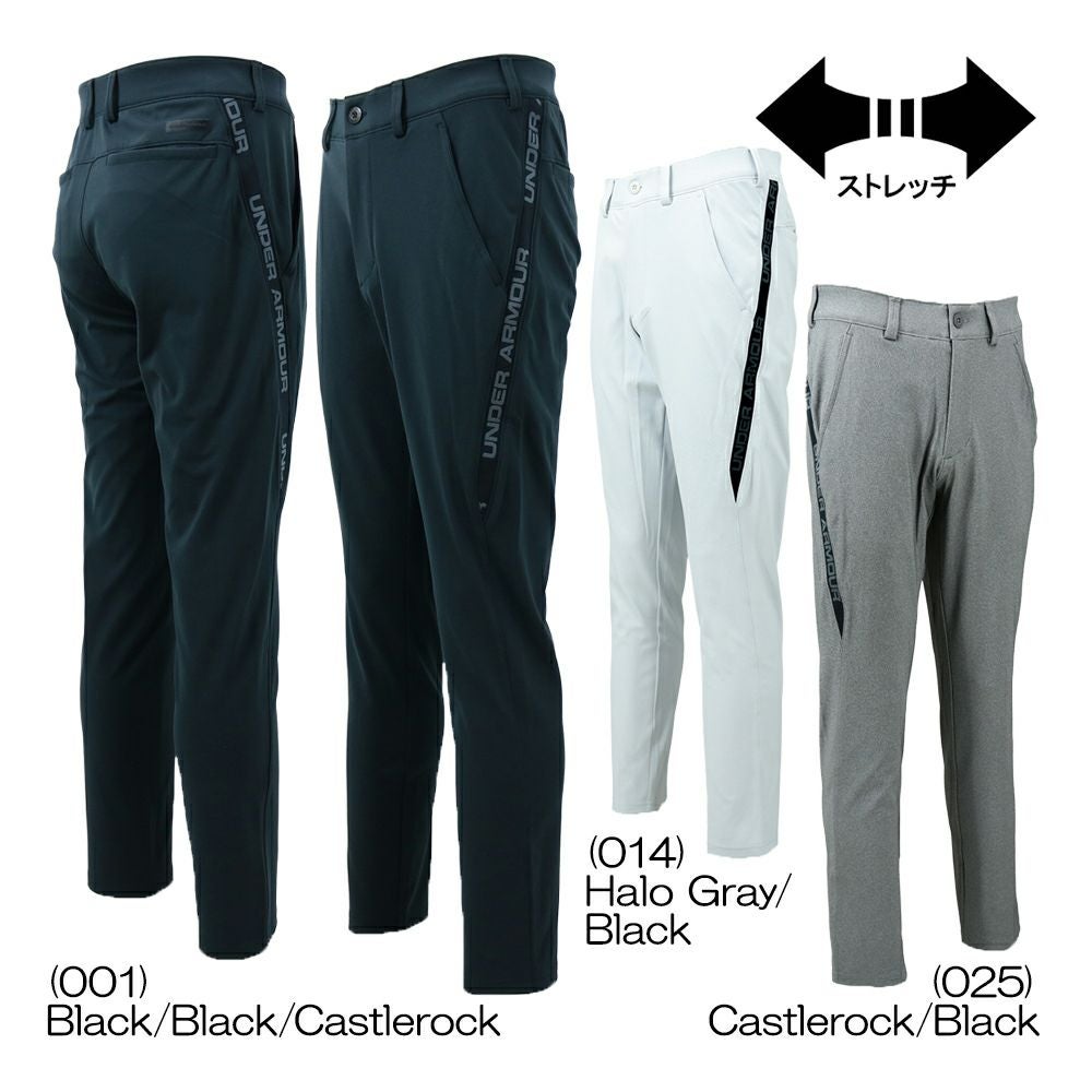 アンダーアーマー UNDER ARMOUR UAドライブ 二ット テーパードパンツ