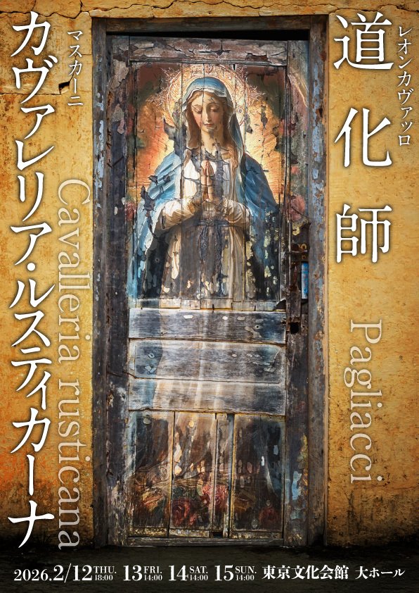 西村宣造 アルルカン 女道化師 銅版画 　＊リトグラフ エディション：3/30 西村宣造 銅版画 1979 ARLEQUIN-6 女道化師/アルルカンシリーズ
