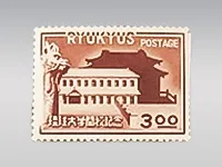 切手買取】長年の経験による確かな査定なら|日晃堂