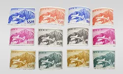 航空切手 立山航空 85円切手 4枚田型 銘版付き 航空切手 立山航空 85円