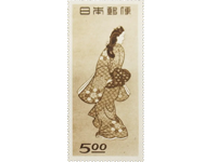 趣味週間切手買取】高価買取・無料査定なら日晃堂