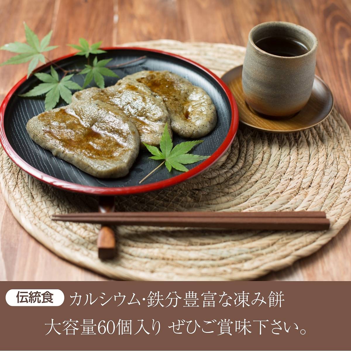 s-_760_1200x.jpg?v=1710808806