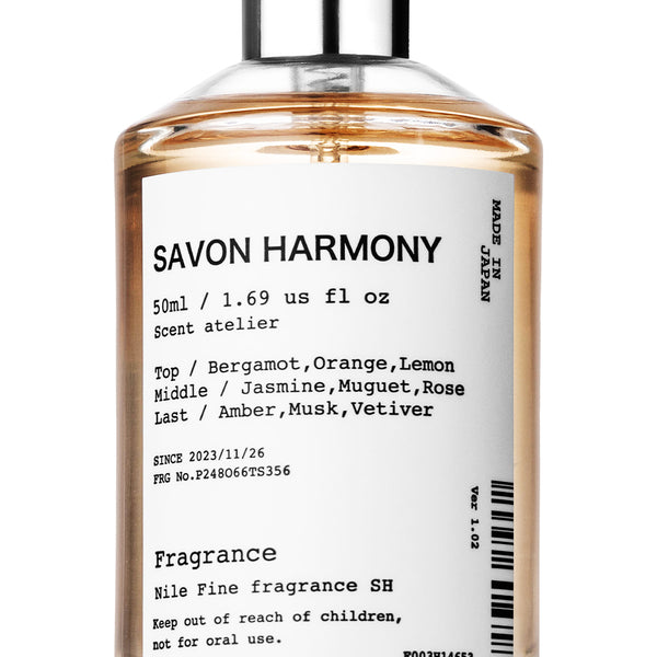 NILE 香水 サボンハーモニー サボンフローラル レディース