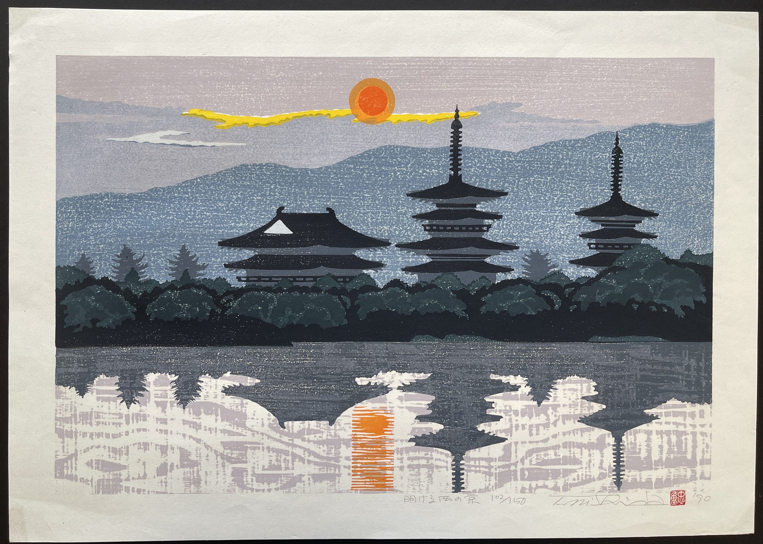 japanese-woodblock-print-