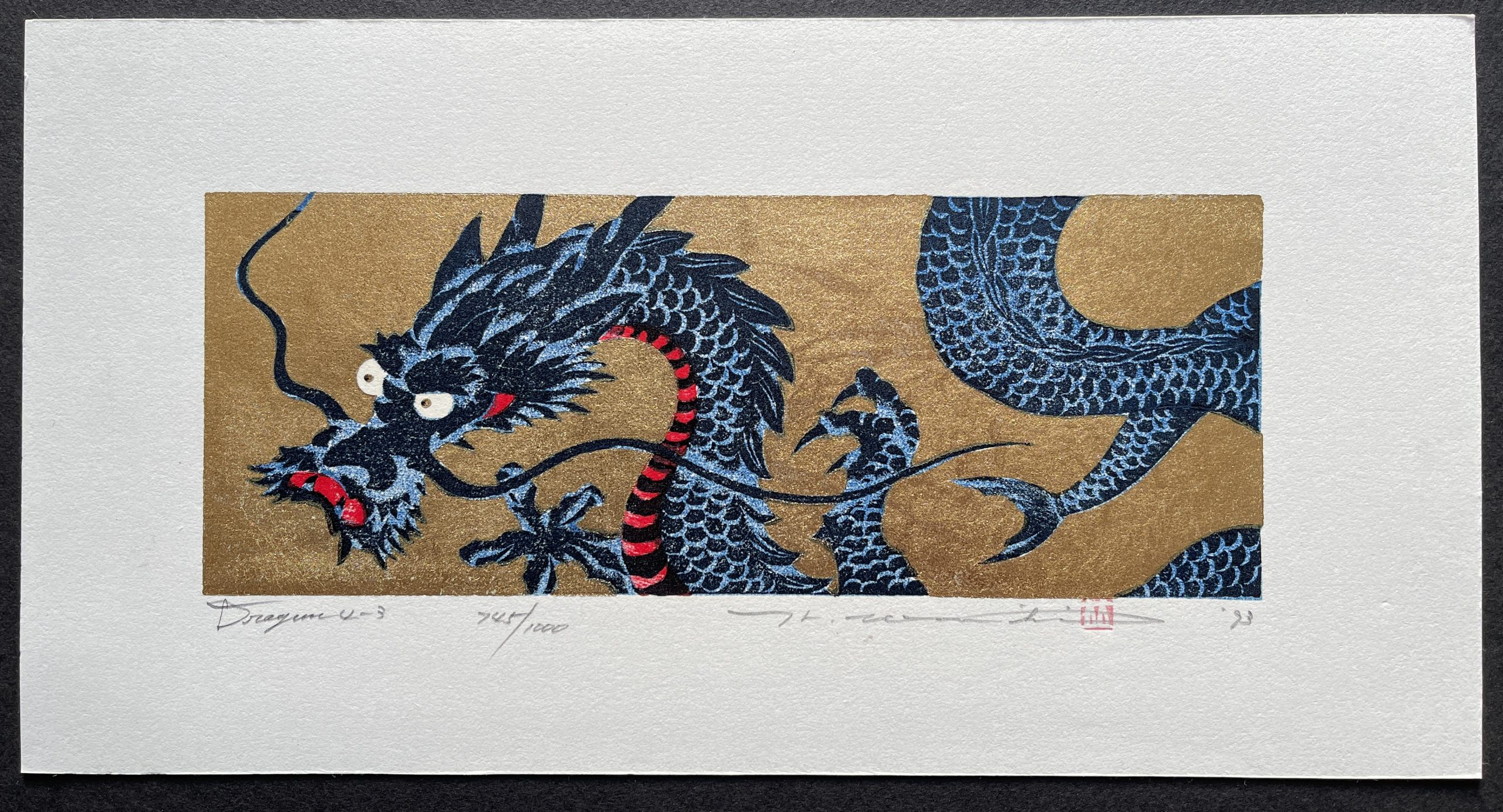 Dragon 4-3 - Hajime Namiki - Japanese Prints - Nipponprints.com