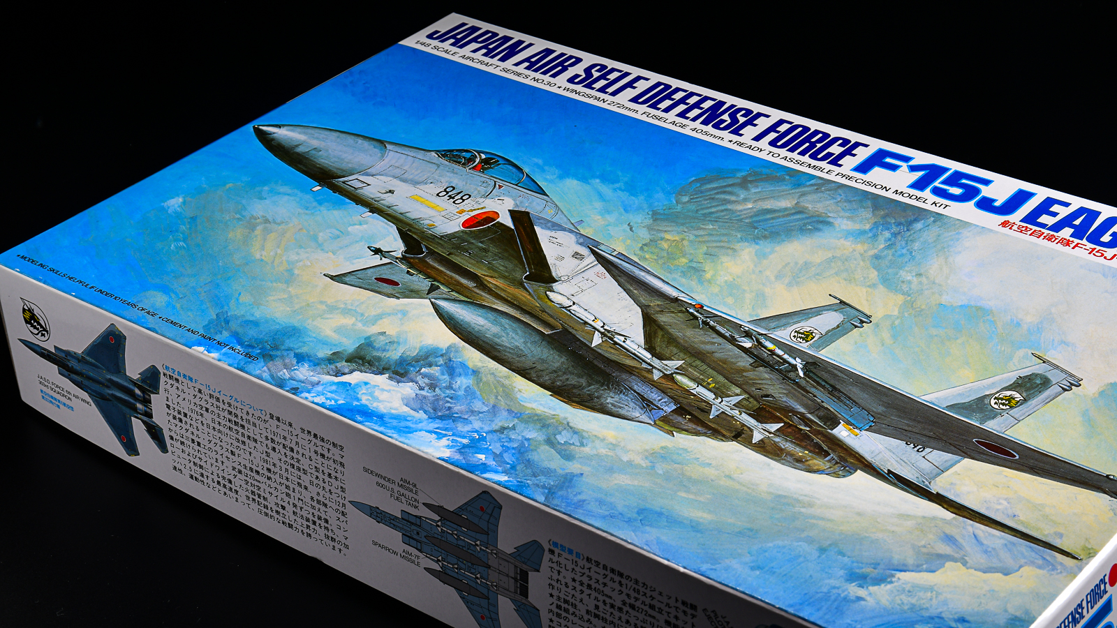 ベテランのスッピンが見てみたい！「タミヤ 1/48 航空自衛隊F-15J
