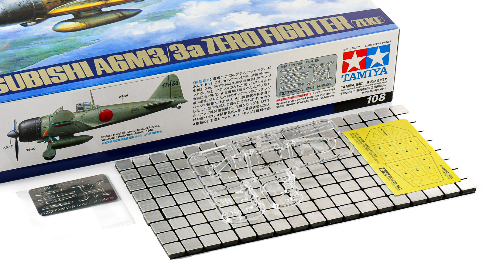 箱を開ければ強くてニューゲーム状態になれる、「タミヤ 新1/48零戦