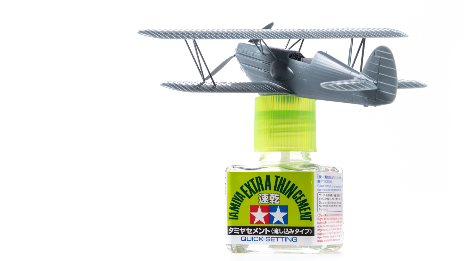 全部入りのカンペキ版」だからこそ、気楽に作ってOKな飛行機プラモ