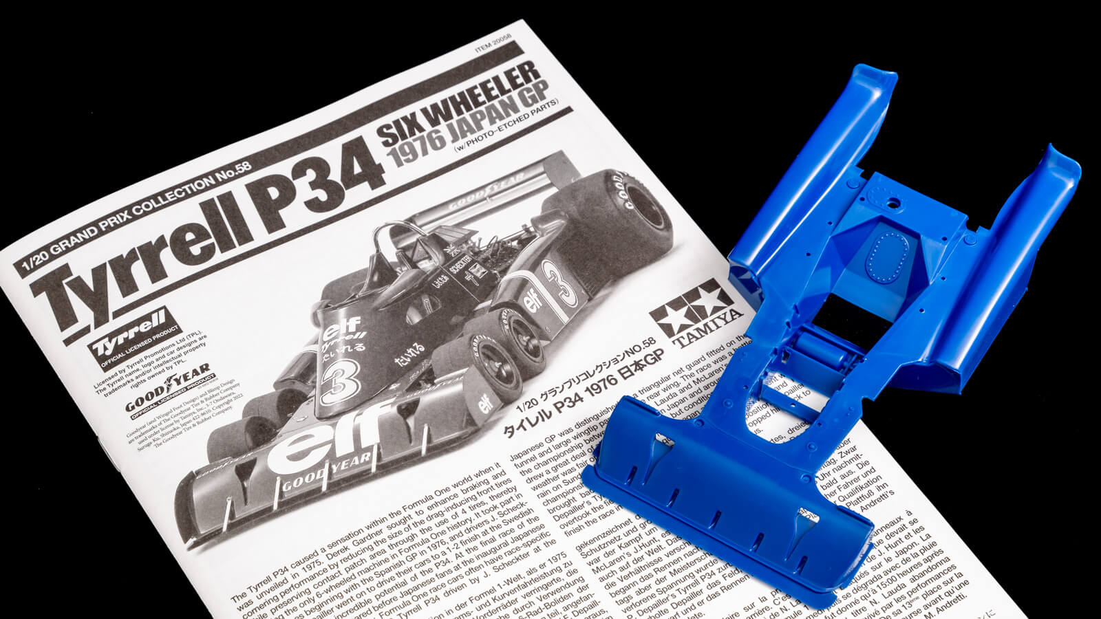 6輪の怪異な姿を味わうプラモ／タミヤ タイレルP34 | nippper