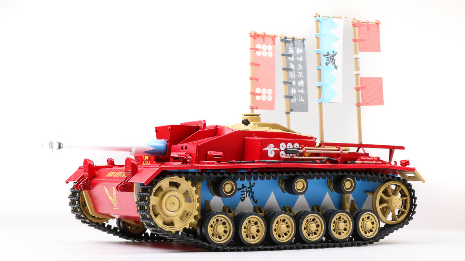 戦車プラモイチド派手なカラーリング」を10年ぶりに堪能する