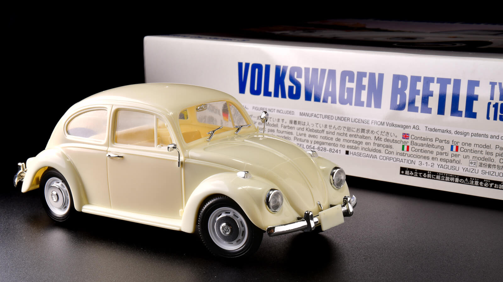 切って、貼るだけで美しい「フォルクスワーゲン ビートル」が