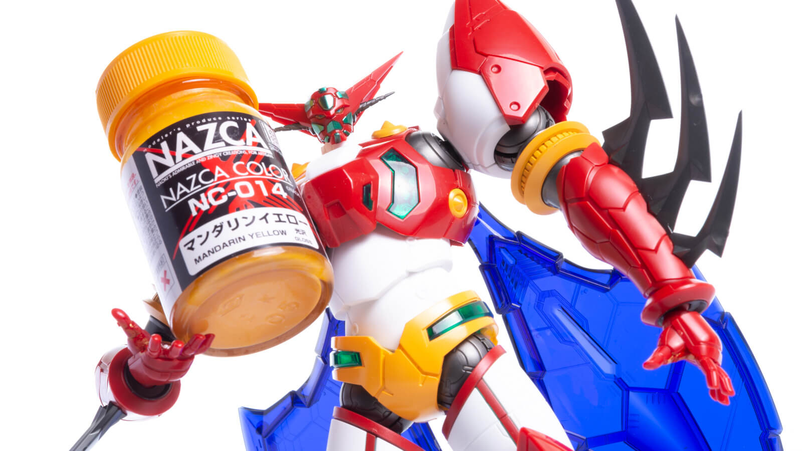 真ゲッター1」のプラモデルと真剣に話をして、パンツを黄色く塗った話