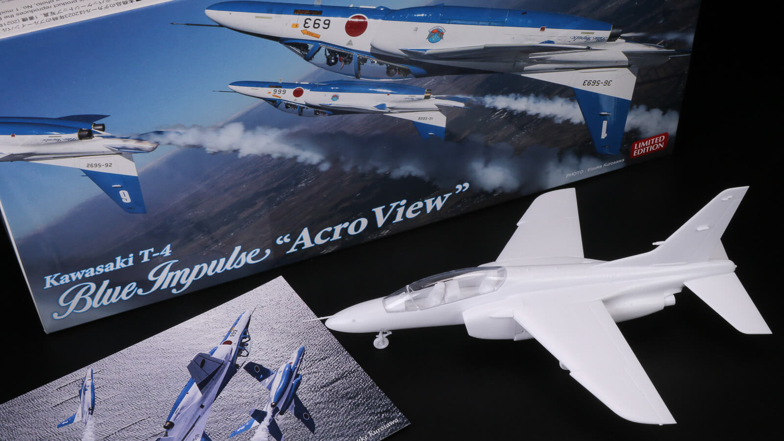 今、ブルーインパルスを作りたいならこのプラモがマストバイ