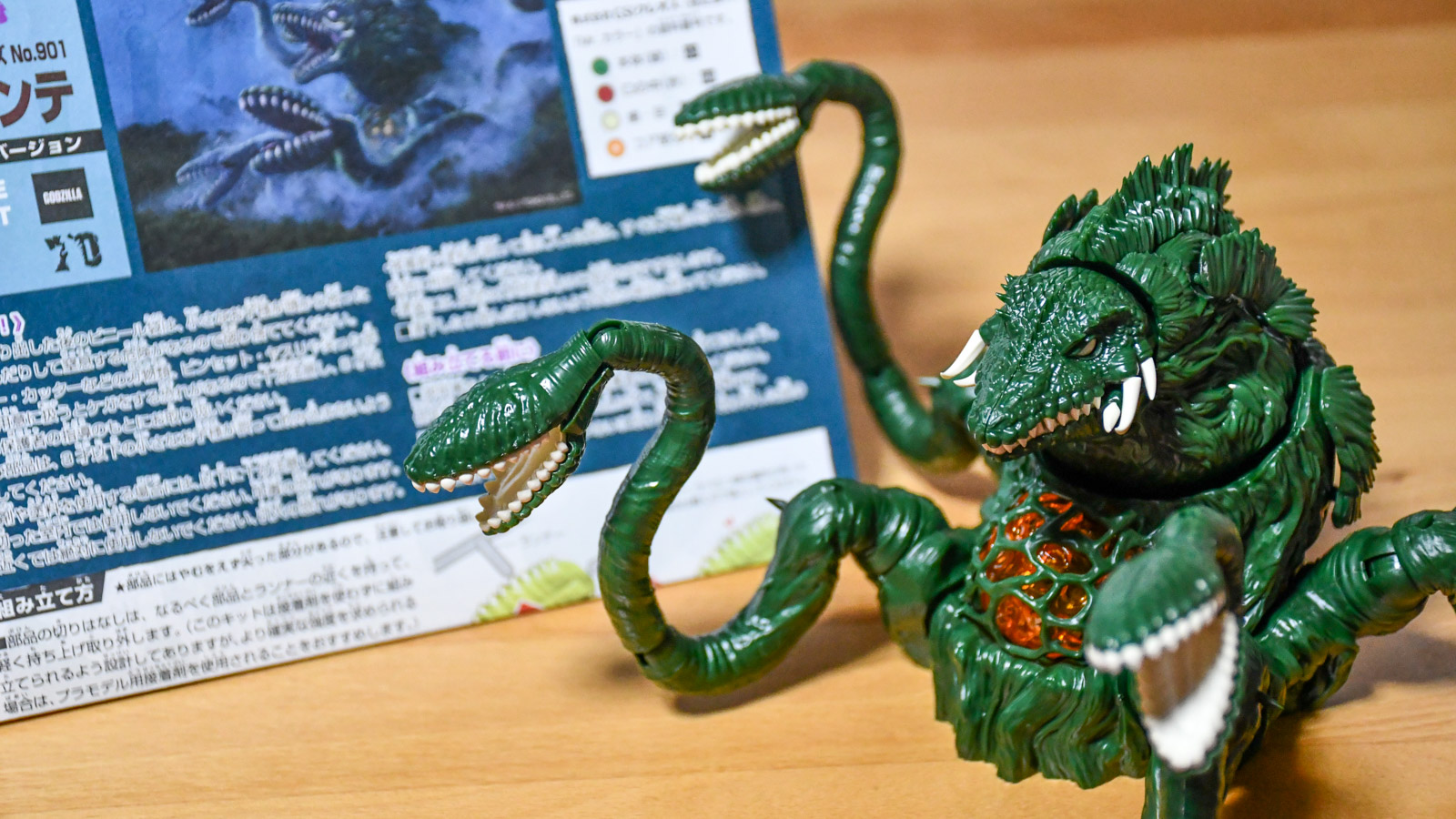 ビオランテでチビマルシリーズデビュー／決め手は大好きな怪獣だっ