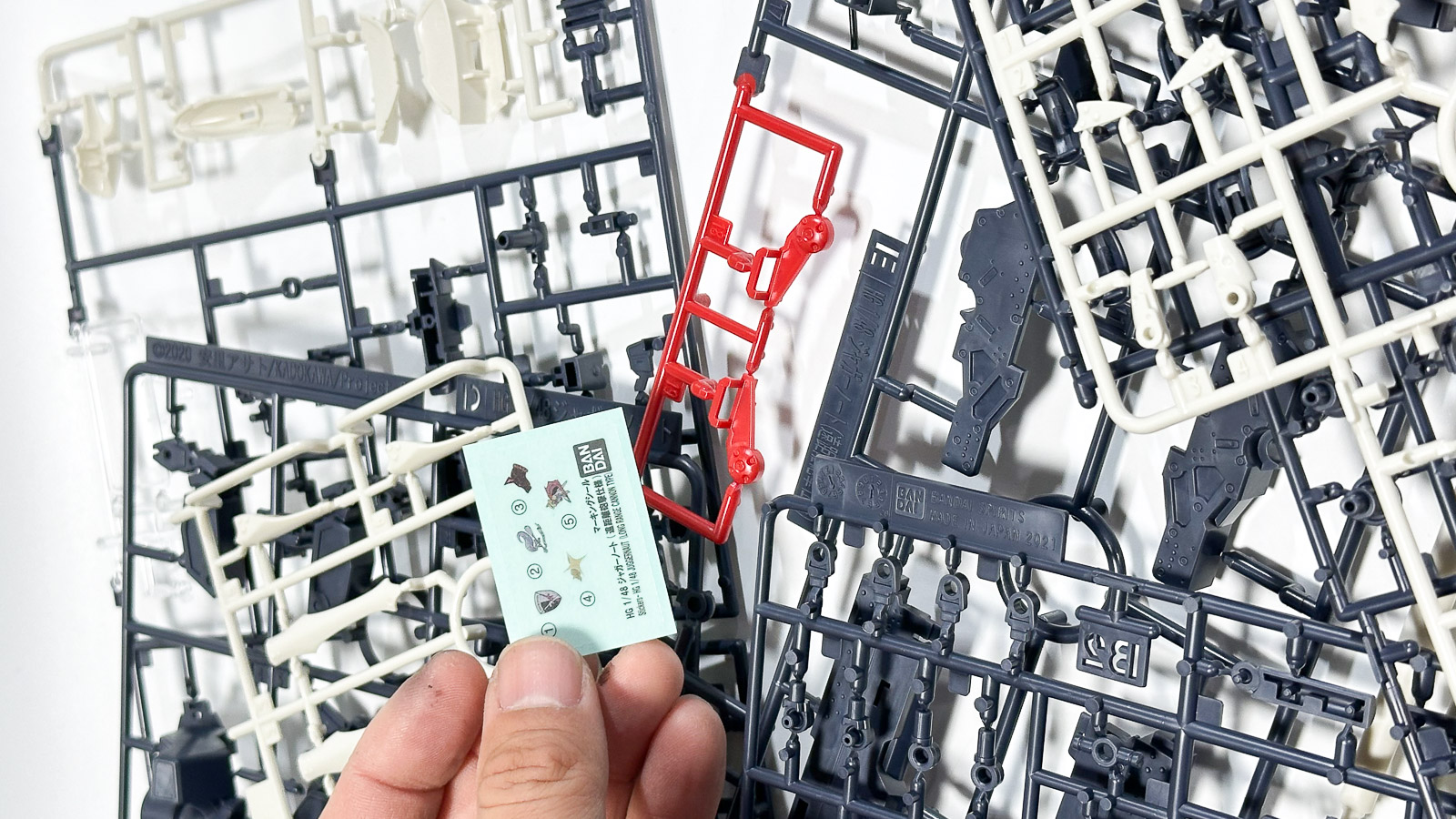 プラスチックの色が最高だからこそ「ハードウェザリング」が気軽に