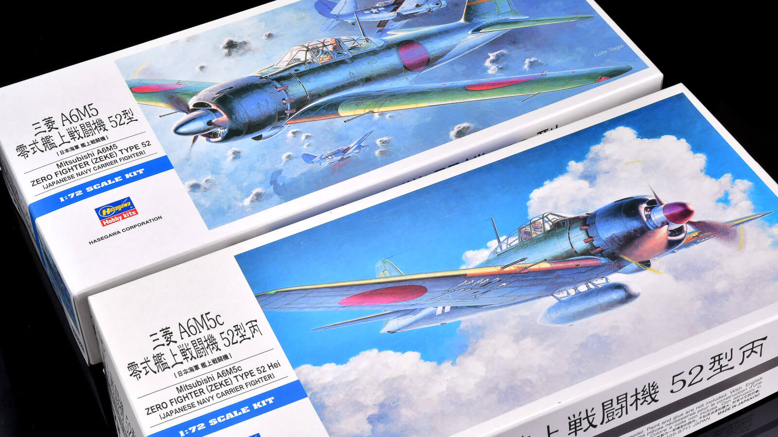 ハセガワ1/72スケール零戦シリーズに潜む「零戦Ver.1.5」のプラモ／零
