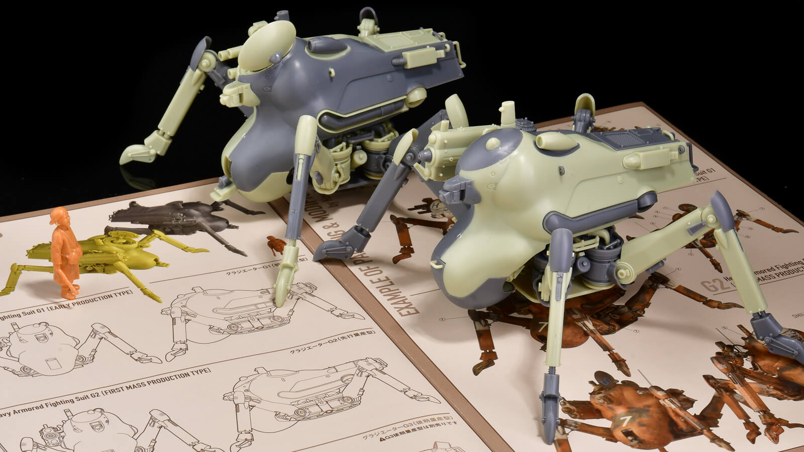 レビュー】「色と形」の差異が遊び心を刺激する2機セット！／海洋堂