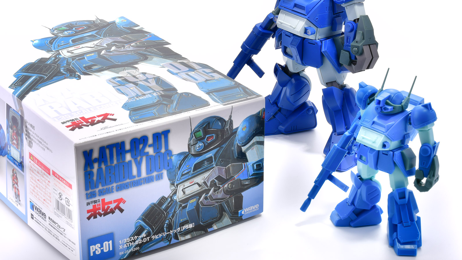 花金だ！仕事帰りに買うプラモ。5年ぶりの再生産！ウェーブの