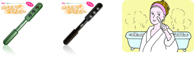 ゲルマローラー - 株式会社エヌ・アイ・エス