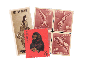 切手・中国切手 | おたからや 西長岡ぷらーざ店｜不要品の高価買取に