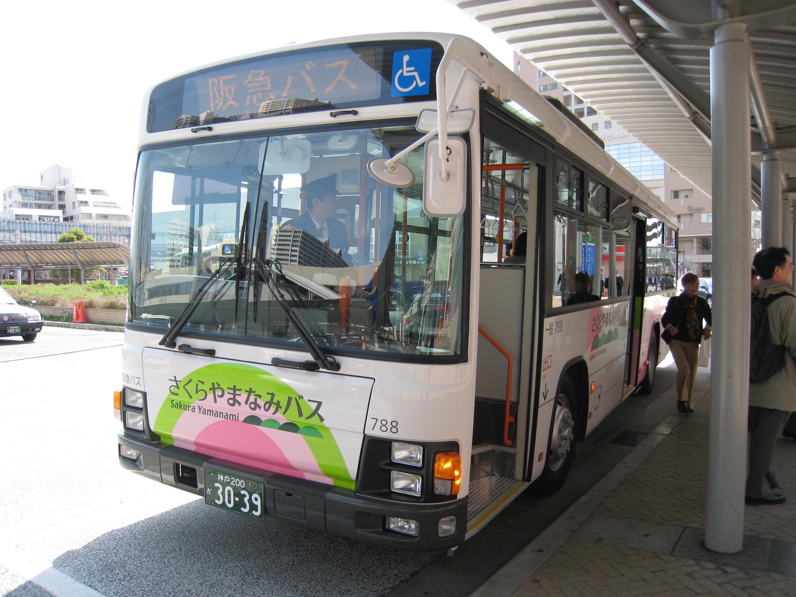 阪急／JR／阪神三線の主要駅から、船坂／有馬温泉／山口町への路線バス