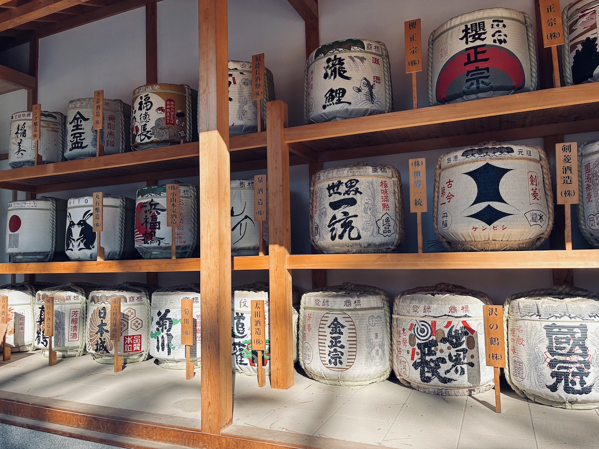 2026年の『西宮の蔵開き』の情報と阪神甲子園駅前広場の『灘五郷の